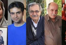 L’ondata degli arresti e l’emissione della sentenza di carcere del ministero delle Informazioni e il sistema giudiziaria contro i simpatizzanti e famigliari dei Mojahedin del popolo in Iran