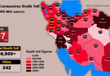 Il drammatico numero delle vittime del coronavirus in Iran supera 66900 persone rilevato in 342 città del Paese