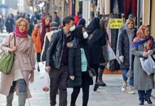 Iran, Aggiornamento Coronavirus: oltre 85.500 morti in 373 citta’ – 9 Agosto 2020 Ore 18.00
