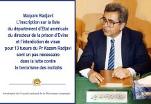 Maryam Rajavi: L’inserimento nella lista nera del direttore del carcere Evin e il rifiuto di visto ai 13 assassini del dottor Kazem Rajavi è un ulteriore passo indispensabile verso la lotta contro il terrorismo, ma deve essere completato con il mandato di cattura, processo e condanno dei capi del regime iraniano e degli esecutori del crimine