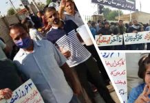 IRAN: IL COMITATO ITALIANO DI PARLAMENTARI E CITTADINI PER UN IRAN LIBERO SOSTIENE I LAVORATORI AL SEDICESIMO GIORNO DI SCIOPERO