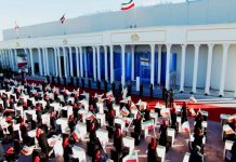Conferenza internazionale online e ampio sostegno per il Mojahedin del Popolo Iraniano ( MEK ) e per il cambio di regime in Iran