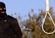 La conferma della sentenza di morte ai sette prigionieri polittici sunniti al carcere di Gouhar-dasht nella Corte suprema dei mullà
