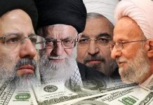 Il rinnovamento delle sanzioni contro il regime iraniano è una richiesta nazionale
