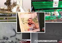 Iran: continuano le proteste dei giovani rivoltosi contro l’esecuzione di Navid Afkari e le condanne a morte dei manifestanti detenuti