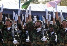 IRAN: UNA SEDE CENTRALE PER OPPRIMERE LE PERSONE