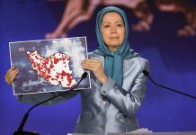 Iran: Anniversario della rivolta del novembre 2019