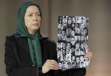 L’ONU adotta la 67a Risoluzione di censura delle violazioni dei diritti umani in Iran