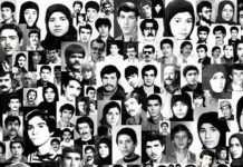Dichiarazione di sostegno ad Amnesty International da parte di ex prigionieri politici testimoni del massacro del 1988 in Iran