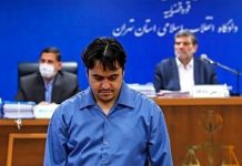 La Resistenza iraniana esorta l’ONU, l’UE ed in particolare la Francia a condannare con fermezza l’esecuzione di Ruhollah Zam