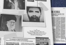 Iran: la seconda udienza del processo ai terroristi iraniani evidenzia la responsabilità dello Stato