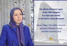 Maryam Rajavi: Il rapporto degli esperti delle Nazioni Unite raddoppia la necessità di deferire il caso del massacro al Consiglio di sicurezza e il perseguimento dei mandanti e degli esecutori di questo crimine in corso contro l’umanità
