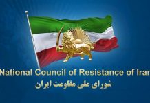 Iran: I giovani ribelli hanno preso di mira la “Martyr’s Affair Foundation” del regime, il centro della corruzione e delle usurpazioni