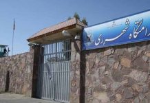 Iran: un prigioniero giustiziato a Qom e altri 14 sull’orlo dell’esecuzione
