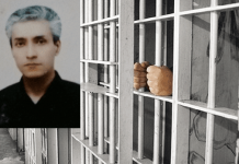 Il prigioniero di coscienza, Saeid Sangar, condannato nuovamente dopo 20 anni di prigione, torturato per aver sostenuto il Mojahedin del Popolo Iraniano