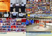 25°telethon del canale satellitare di opposizione iraniano INTV