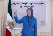 Conferenza globale in concomitanza con la condanna del diplomatico terrorista del regime clericale da parte di una corte europea