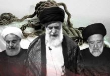 IL TERRORISMO IRANIANO E LA VIOLAZIONE DEI DIRITTI UMANI VANNO DI PARI PASSO E RICHIEDONO UNA REAZIONE INTERNAZIONALE