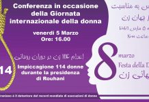 Iran: Cnri, Italia solleciti rispetto diritti umani Conferenza online con parlamentari italiane ROMA