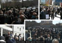 Iran: pensionati organizzano proteste in 21 città in 15 province per l’ottava settimana consecutiva