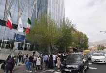 Iran: Investitori defraudati protestano a Teheran, Mashhad, Isfahan e Tabriz
