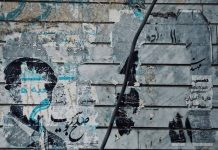Elezioni Iran 2021: il boicottaggio delle prossime elezioni presidenziali da parte degli iraniani fa parte di una più ampia tendenza di resistenza
