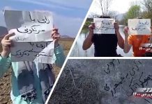 Elezioni 2021 in Iran: Il boicottaggio elettorale emergente in Iran riflette la crescita del sostegno al MEK ( Mojahedin del Popolo )