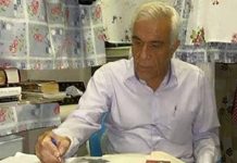 Iran: un rinnovato appello per informazioni sul prigioniero politico Arzhang Davoodi e per salvargli la vita