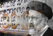Record sui diritti umani di Ebrahim Raisi: resoconti di testimoni oculari, Batoul Majani