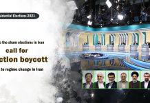 Elezioni Iran 2021: Il primo turno di dibattiti ha mostrato la profondità della crisi del regime
