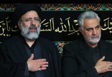 Editoriale – Elezioni iraniane 2021: aggrapparsi a qualsiasi cosa per salvare una nave che affonda