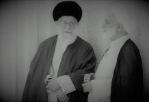 Iran: nominare il macellaio Mohseni Eje’i a capo della magistratura è un altro passo verso il consolidamento dei criminali del regime