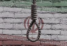 Iran: 44 esecuzioni in un mese, in contemporanea con l’inizio dei mandati di Ebrahim Raisi e Mohseni-Eje’i come presidente e capo della magistratura