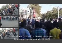 Iran: settimo giorno di rivolta a Dezful, Shadegan, Ramshir, Sheyban Ahvaz, Mahshahr Khowr-E Musa, Masjed Soleyman