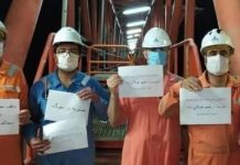 Iran: sciopero dei lavoratori degli impianti petroliferi, del gas, petrolchimici e delle centrali elettriche al 26° giorno