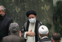 Iran: Inaugurazione di Raisi: L’inizio una nuova era di crescente oppressione