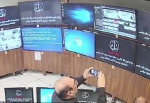 Filmati della prigione di Evin confermano il peggioramento della repressione in Iran