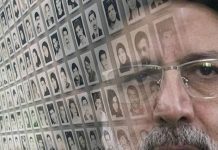 Iran: appello alla comunità internazionale per perseguire Ebrahim Raisi