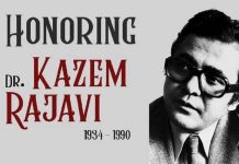 Iran: L’omicidio del dottor Kazem Rajavi dovrebbe essere indagato come genocidio e crimine contro l’umanità