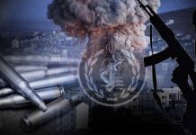 Iran, Raisi e il proseguimento della politica del terrore