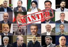 Iran: il governo di Raisi e la necessità di una politica assertiva verso il regime