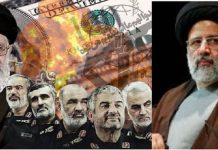 Iran: la presidenza di Raisi segnala un’imminente escalation in molti campi