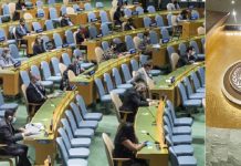 Le Nazioni Unite adottano la 68esima risoluzione sui diritti umani in Iran, mentre gli abusi accelerano sotto Raisi