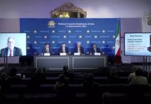 Briefing: opzioni strategiche per contrastare la crescente minaccia iraniana