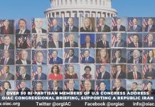 Sostegno bipartisan dei legislatori statunitensi a una Repubblica democratica e laica in Iran