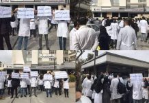 Proteste in Iran: un breve resoconto di ciò che è accaduto nelle strade iraniane dal 6 al 9 marzo