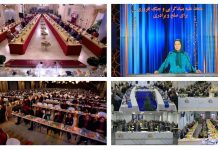 Iran – Conferenza per il Ramadan: Uniti contro il fondamentalismo e la guerra, per la pace e la tolleranza