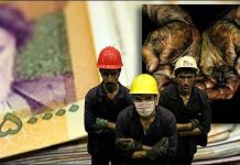 L’autoimmolazione di un operaio iraniano a causa della povertà è la punta di un iceberg