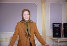 Il messaggio di Maryam Rajavi agli iraniani che hanno manifestato per nove mesi davanti al tribunale dove si processava un criminale del regime in occasione dell’udienza finale