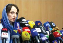 La visita di una relatrice speciale delle Nazioni Unite in Iran giustifica le politiche criminali e di saccheggio del regime clericale